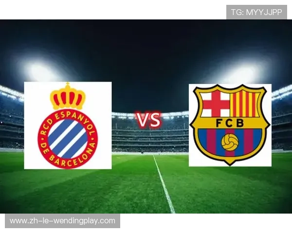 西甲联赛升降级标准与规则讲解